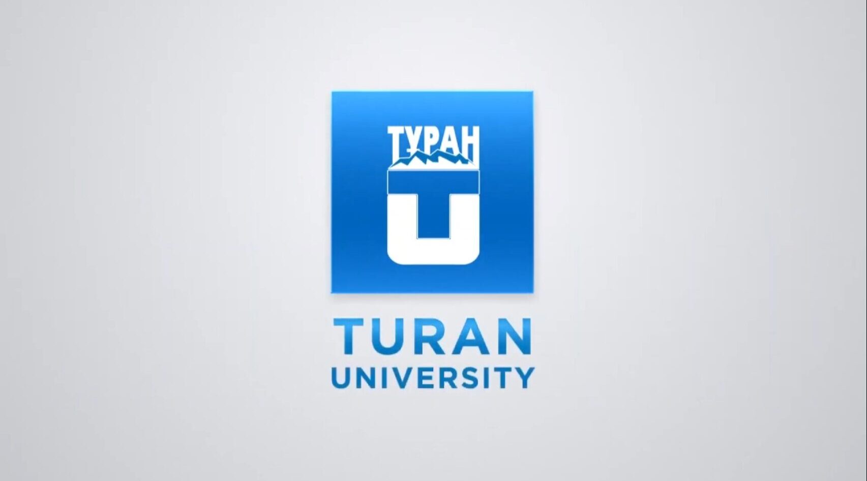 Поздравление ректора университета «Туран» Алшанова Рахмана Алшановича в адрес выпускников 2021 года!
