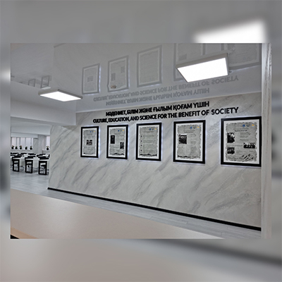 Выставка «РУХАНИ ЖАҢҒЫРУ: МӘҢГІЛІК ЕЛ АЛЫПТАРЫ», приуроченная к 30-летию Независимости РК