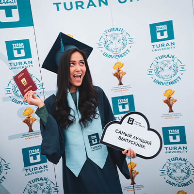 Конкурс «Лучший студент года университета «Туран» 2021»