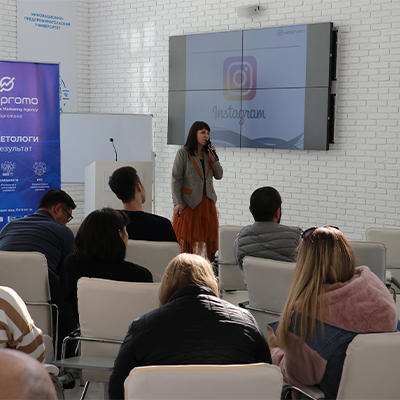 The Chamber of Entrepreneurs of Almaty together with the Turan University held an event on the topic “Digital strategies and media plan for business development”