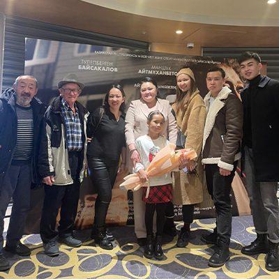 2 декабря 2021 года в рамках IX международного кинофестиваля студенческих и дебютных фильмов «Бастау» состоялась премьера фильма «От» Айжан Касымбек