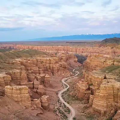 Educational Project Competition “Boundless Kazakhstan”