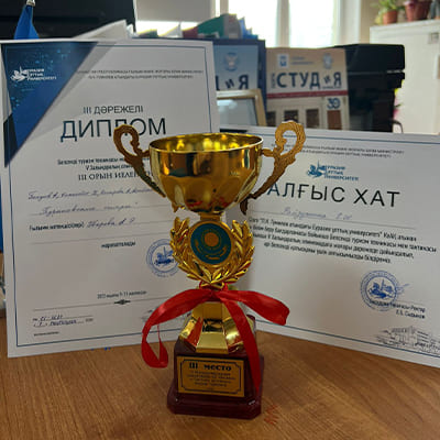 III place among students of the OP «Tourism» in the V International Olympiad on technology and tactics of active types of tourism