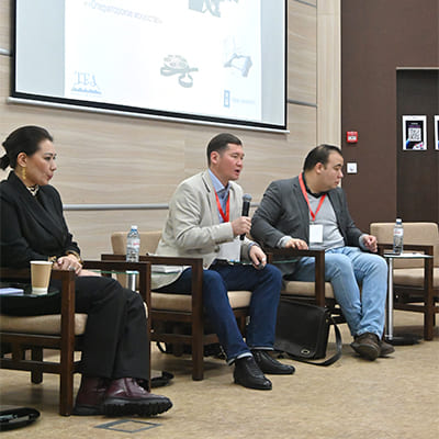 On December 9, 2022, the International Scientific and Practical Conference “Trends in the development of the global educational ecosystem in the field of media, cinema and PR” was held