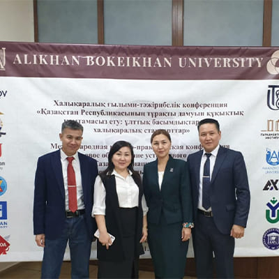 Teachers of the department “Jurisprudence and International Law” at the international scientific and practical conference at Alikhan Bokeikhan University in Semey