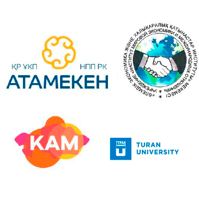 The Second Republican Entrepreneurial Dictation dedicated to the Independence Day of Kazakhstan December 12-15, 2022 (Almaty)