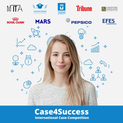 Case4Success халықаралық Case чемпионатына қатысыңыз!