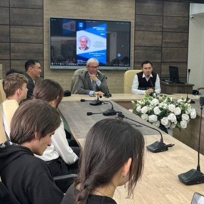 В университете Туран стартовала серия гостевых лекций от ведущих дипломатов Казахстана