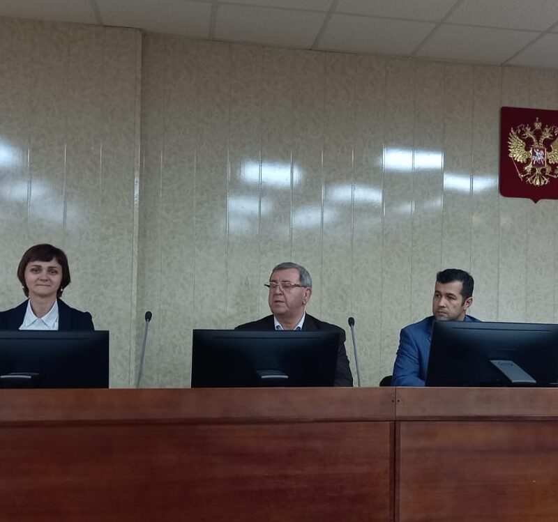 IV International scientific-practical conference “Development of the legal system in Russia and foreign countries: problems of theory and practice”