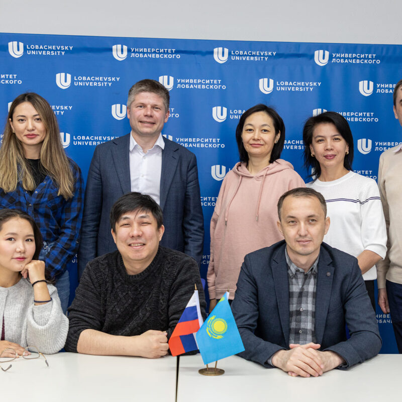Foreign scientific internship of PhD students at N.I.Lobachevsky National Research University (Nizhny Novgorod, Russia)
