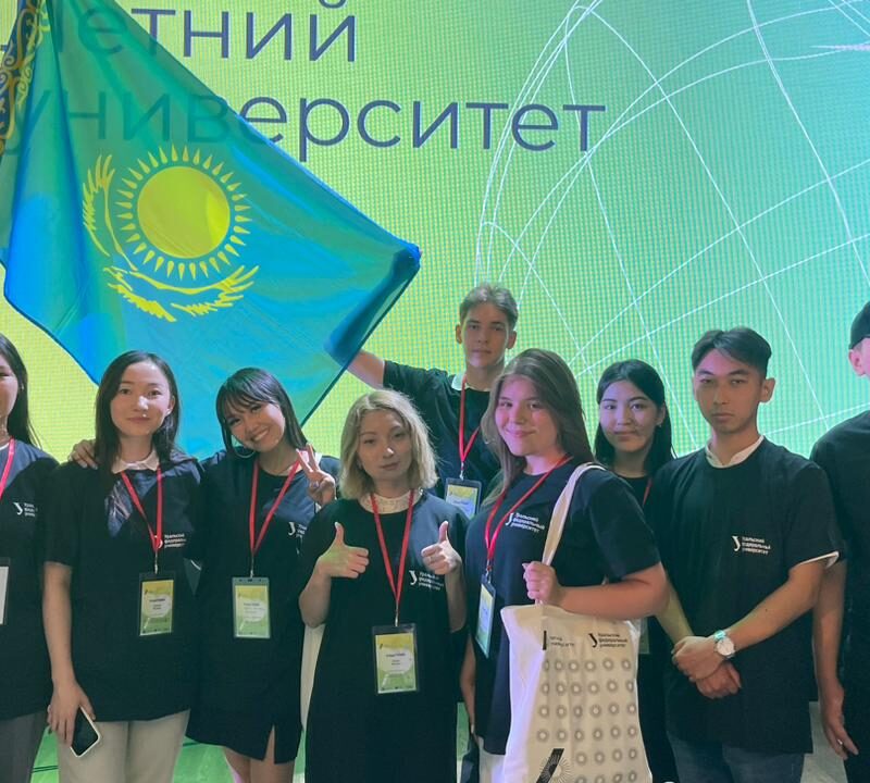 Students of the University “Turan” took part in the summer school in Yekaterinburg