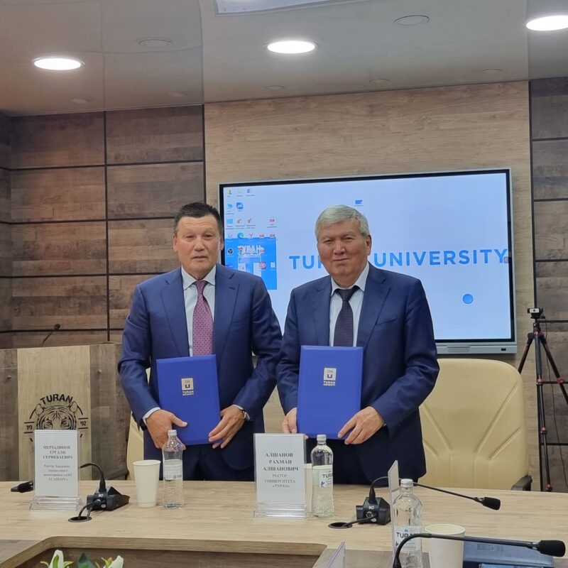 Подписан меморандум о сотрудничестве и взаимодействии между Университетом «Туран» и Академией финансового мониторинга «AML ACADEMY»