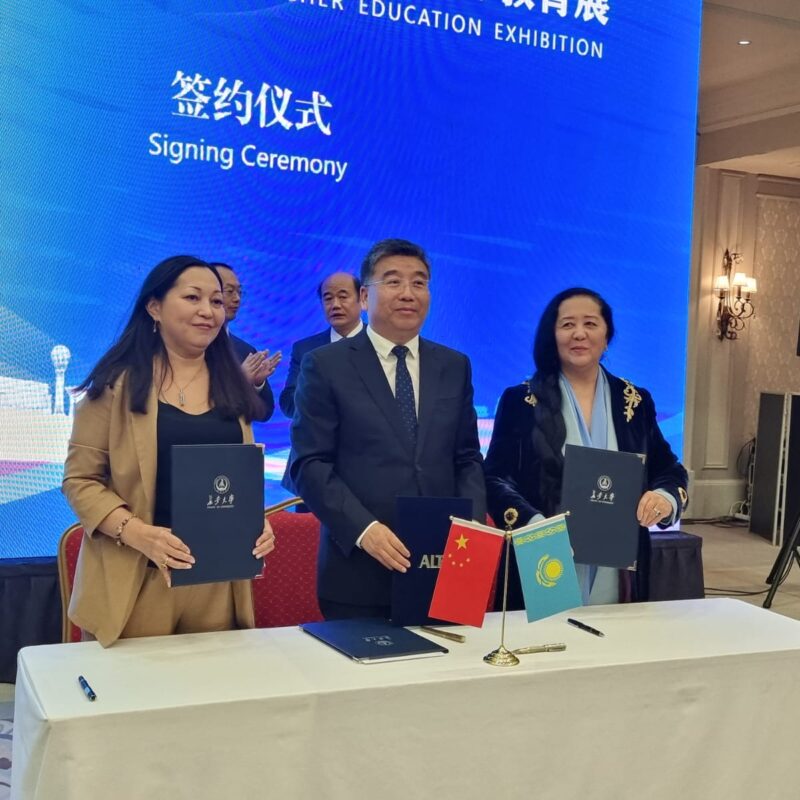 A memorandum of Understanding with Chang’an University  was signed