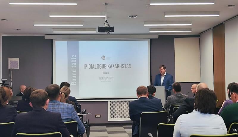Participation of Professor of the Department of “Jurisduction And International Law” Alaeva G.T. At The Round Table “IP Dialogue Kazakhstan” on Issues of Combating Counterfeiting in Kazakhsta