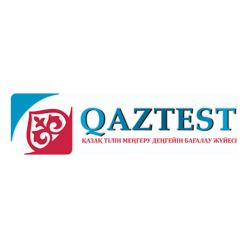 В университете «Туран» пройдет экзамен QazTest