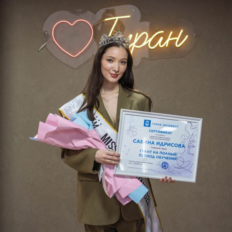 The solemn award ceremony of the Rector’s Grant to the winner of the contest “Miss Kazakhstan – 2023” Sabina Idrisova