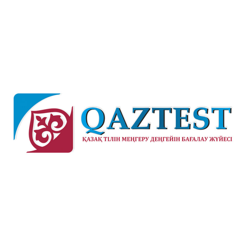 QAZTEST exam will be held at Turan University