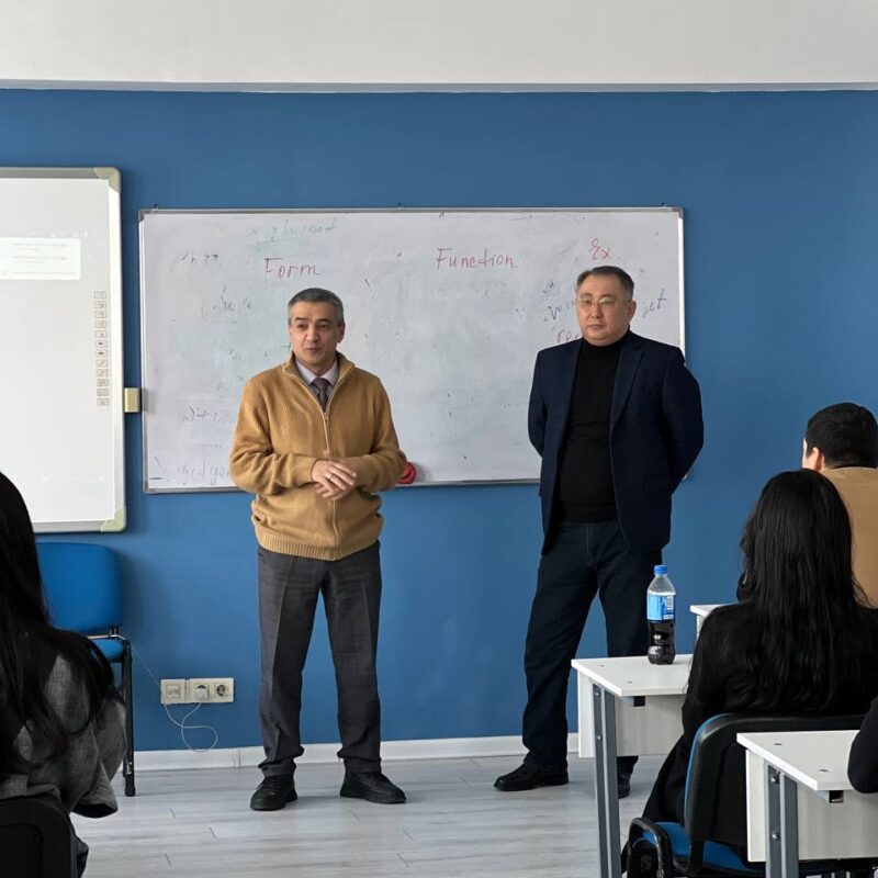 Guest lecture on the topic: “Introduction to modern administrative law of the Republic of Kazakhstan”