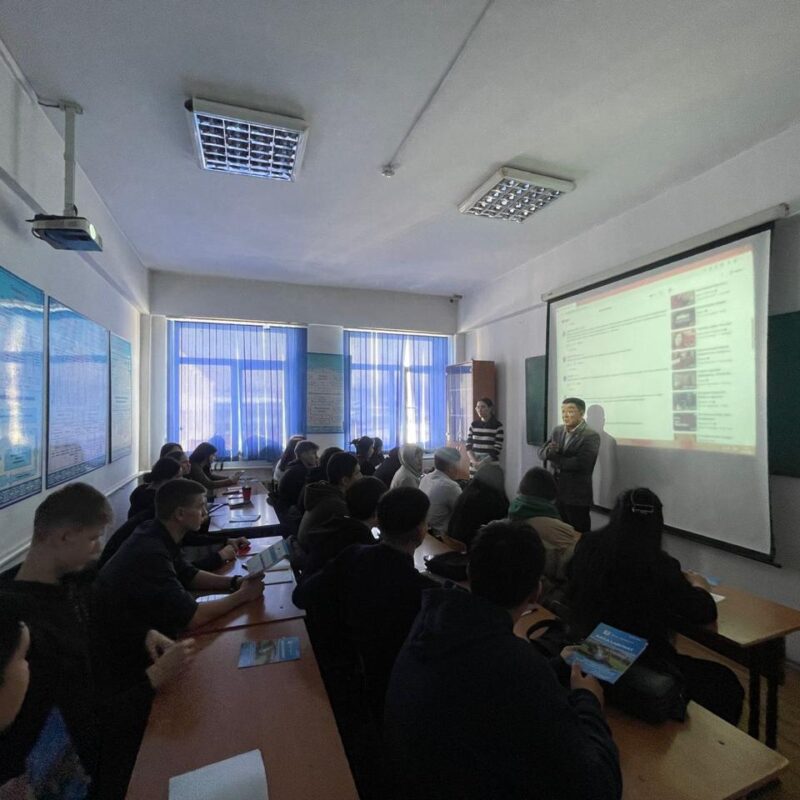 Meeting with students of Almaty Technological-financial and Innovation-technical college