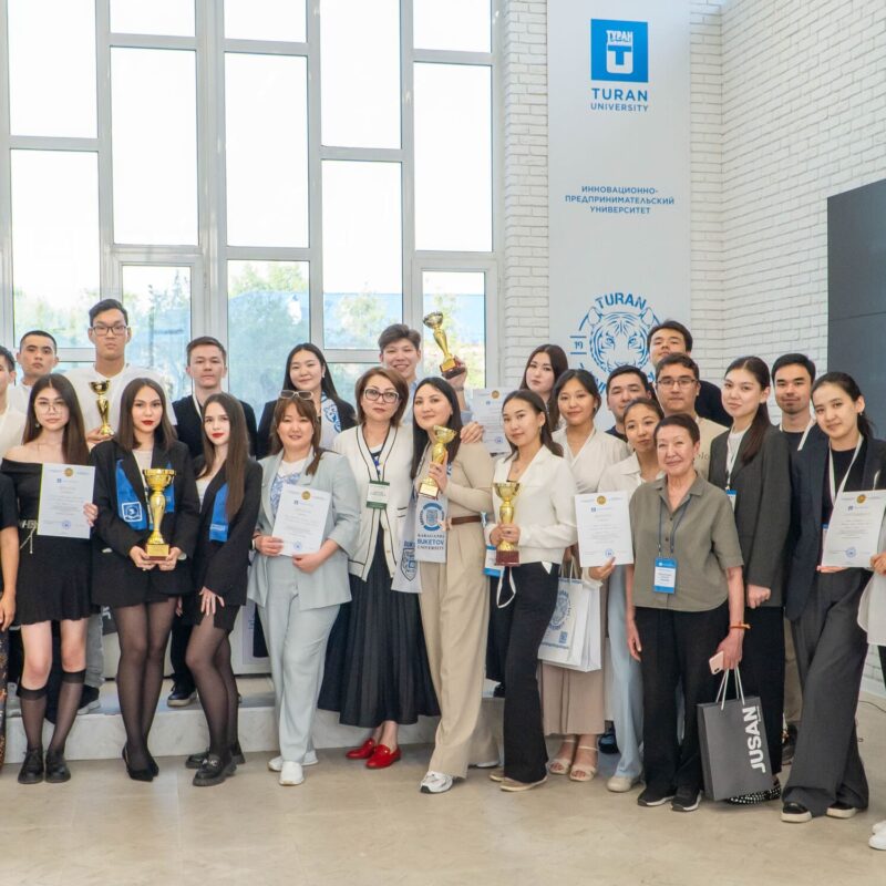 On May 15, 2024, the XVI Republican Student subject Olympiad for the educational program “Finance” was held at Turan University