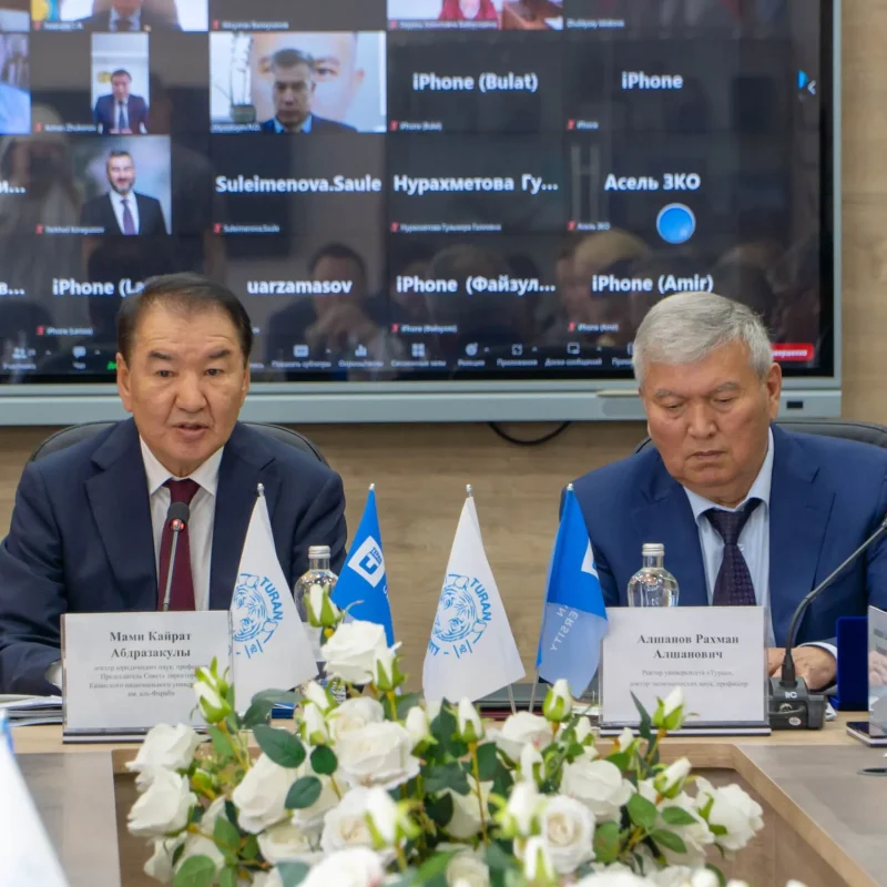 International scientific and practical conference “Independent and fair court is a condition for approval of New Kazakhstan”