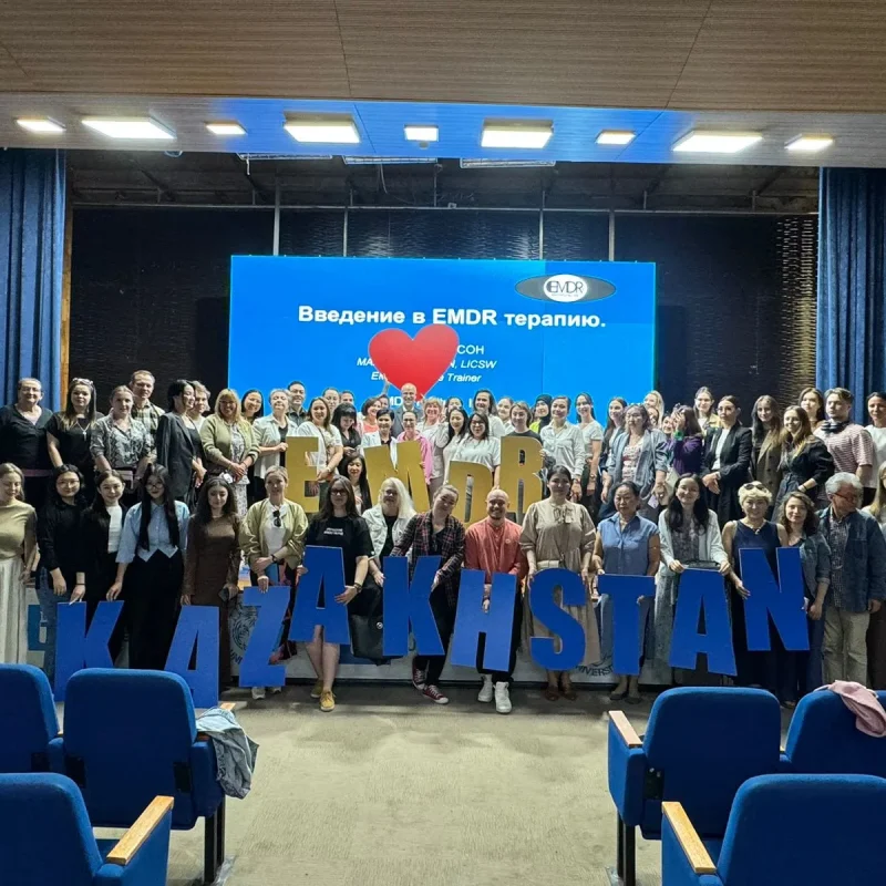 Кафедра “Психология” с коллегами из Ассоциации EMDR Казахстан провела открытую лекцию
