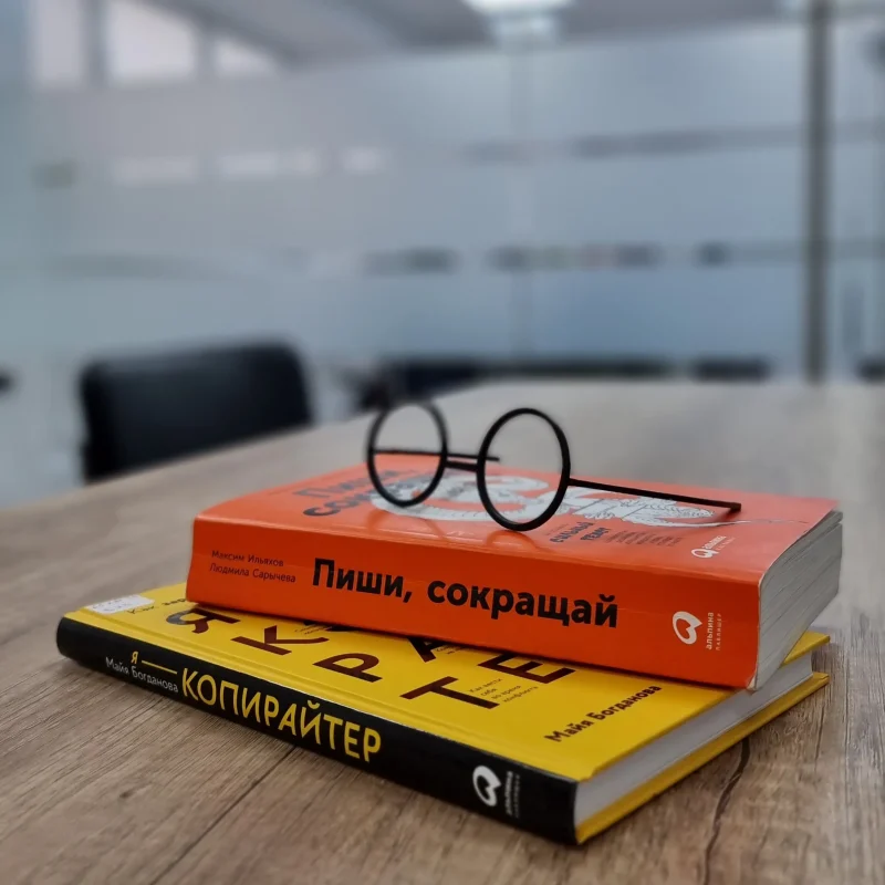 Книжные выставки ноября