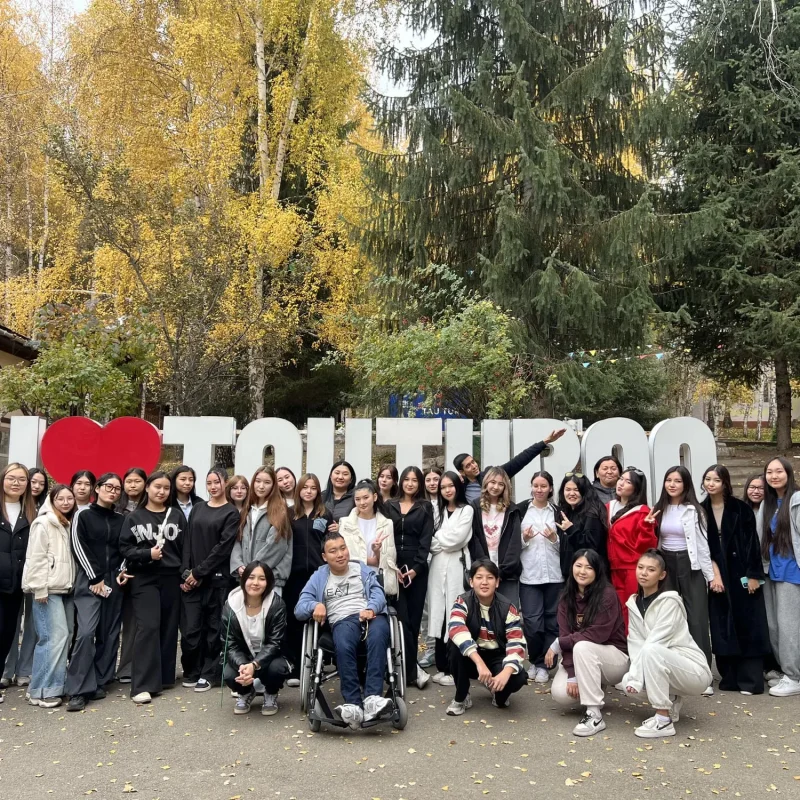 Traditional trip to ERC «Tau Turan» for 1st year students of the Higher School of Tourism and Hospitality, dedicated to the World Tourism Day