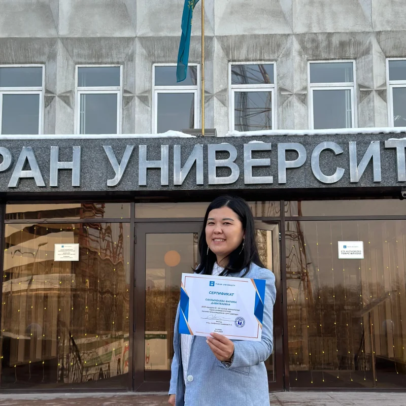 PhD student of the Caspian University of Technology and Engineering named after S. Yessenov completed a scientific internship at the Turan University