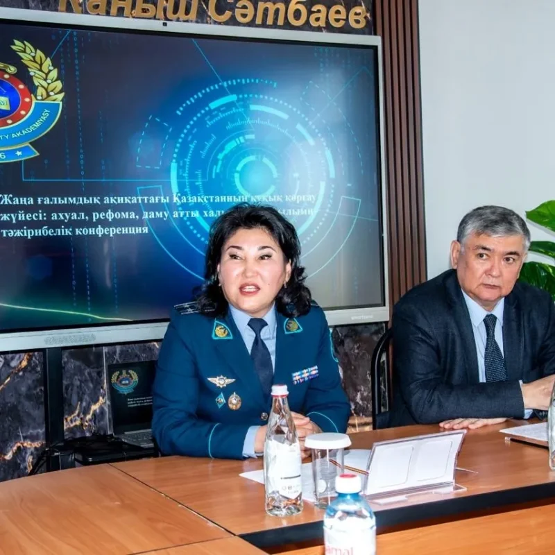 «Тұран» университетінің Құқық жоғары мектебінің халықаралық ғылыми-практикалық конференцияға қатысуы