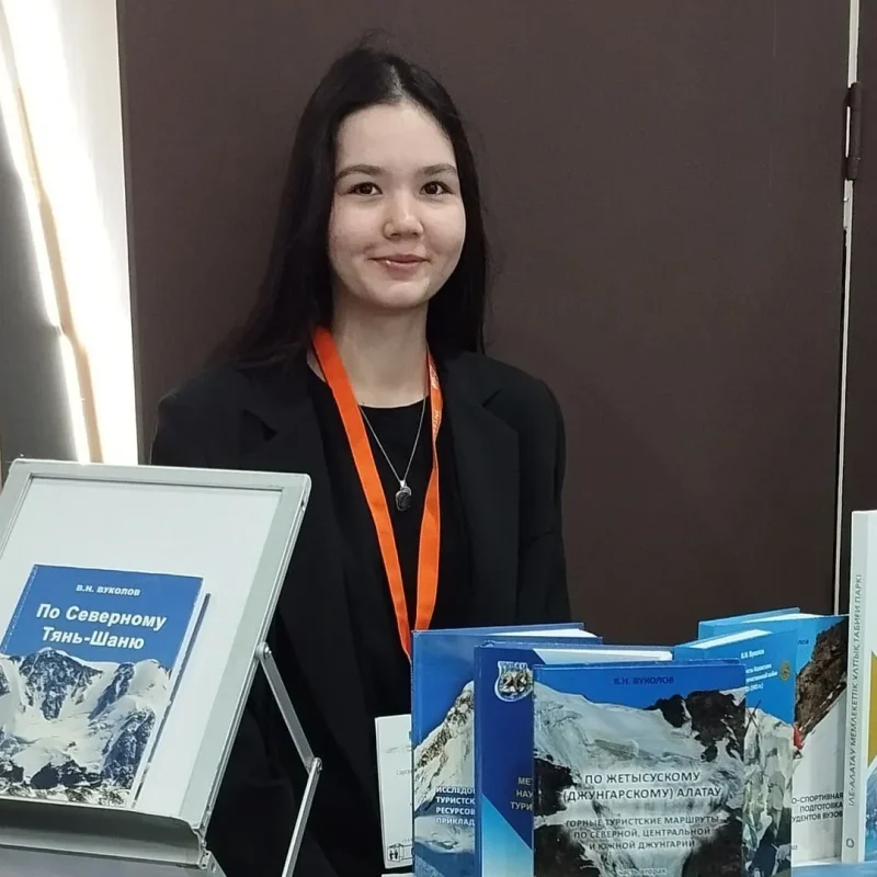 24-я Казахстанская международная выставка «Туризм и путешествия» (KITF – 2025)