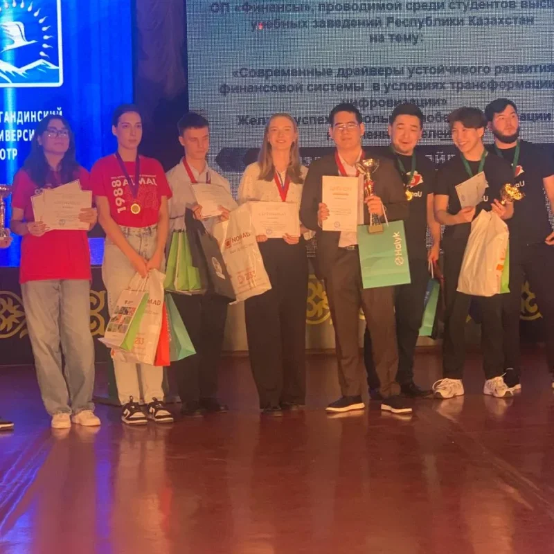 Another victory of the High School of Finance and Accounting in the Republican Student Subject Olympiad of the OP “Finance”