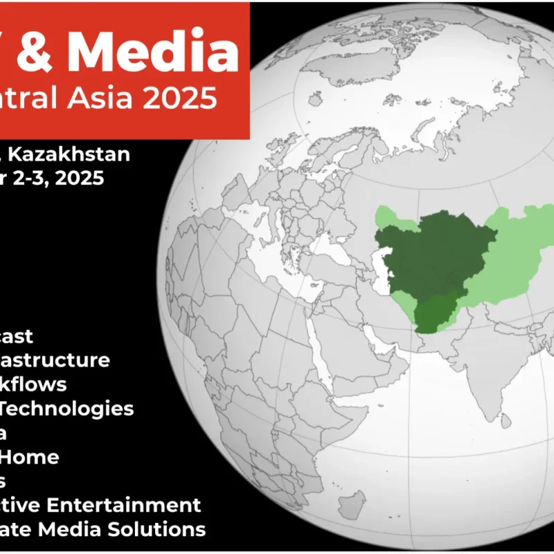 Turan Film Academy жоғары мектебі AV & Media Central Asia 2025 халықаралық аудиовизуалды технологиялар конференциясы мен көрмесін өткізеді