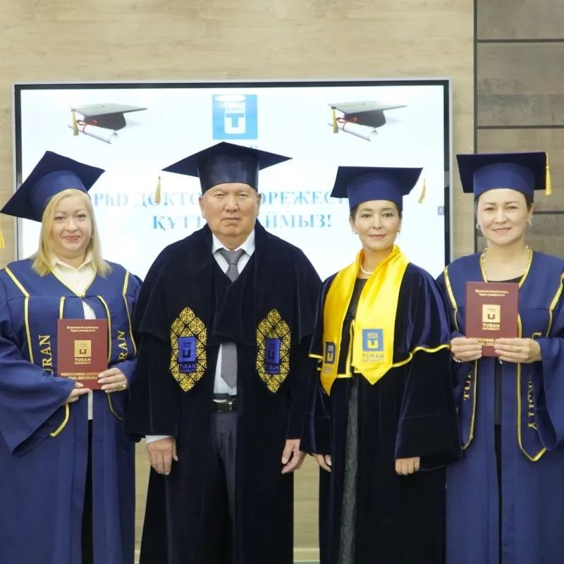 Поздравляем Паташкову Елену Сергеевну с присуждением степени доктора (PhD) философии!