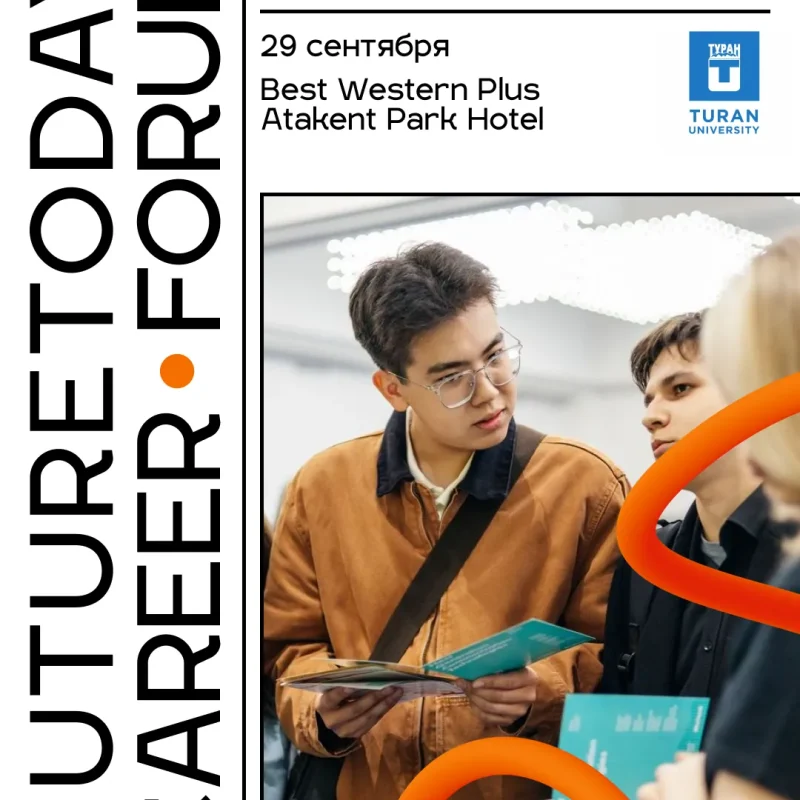 🎓 Invitation to Career Forum!