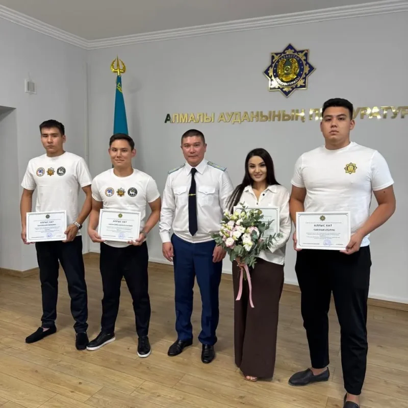 Алматы қаласы Алмалы ауданының прокуратурасы ҚР Конституциясының 30 жылдығына орай алғыс хаттар табыс етті