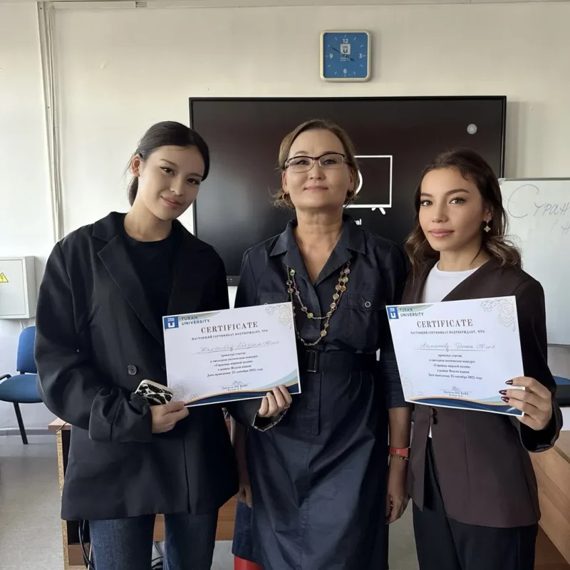 Тілдер апталығы аясында “Әлемдік поэзия беттері» поэзия байқауы өтті