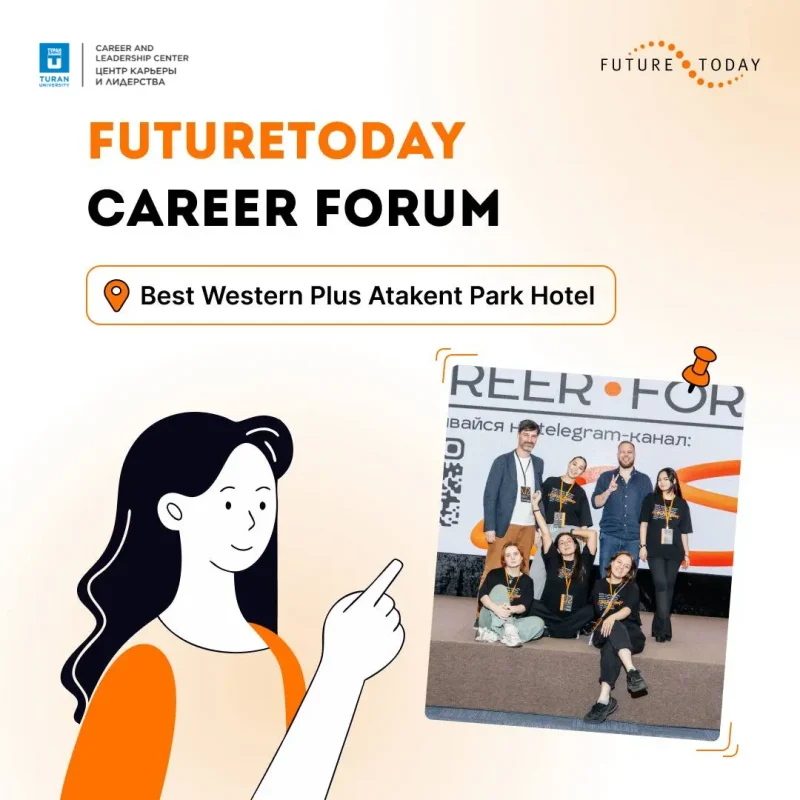 FutureToday Career Forum Алматыда өтті