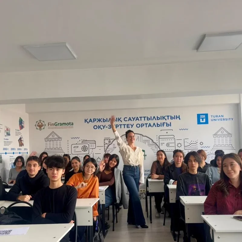 Жасанды интеллект және гуманитарлық ғылымдар