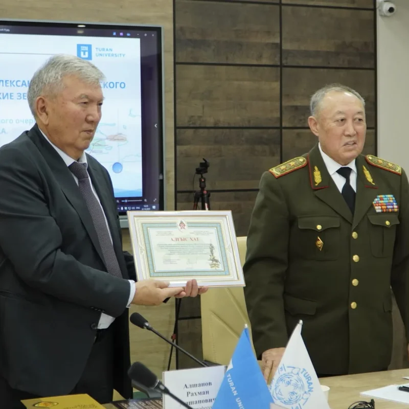 Профессор Р. А. Алшановтың ғылыми-танымал очеркінің тұсаукесері