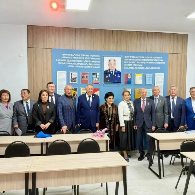 Профессор Талгат Курманұлы Акимжанов сот жүйесі мен құқық қорғау қызметін дамытуға арналған ғылыми-тәжірибелік конференцияға қатысты