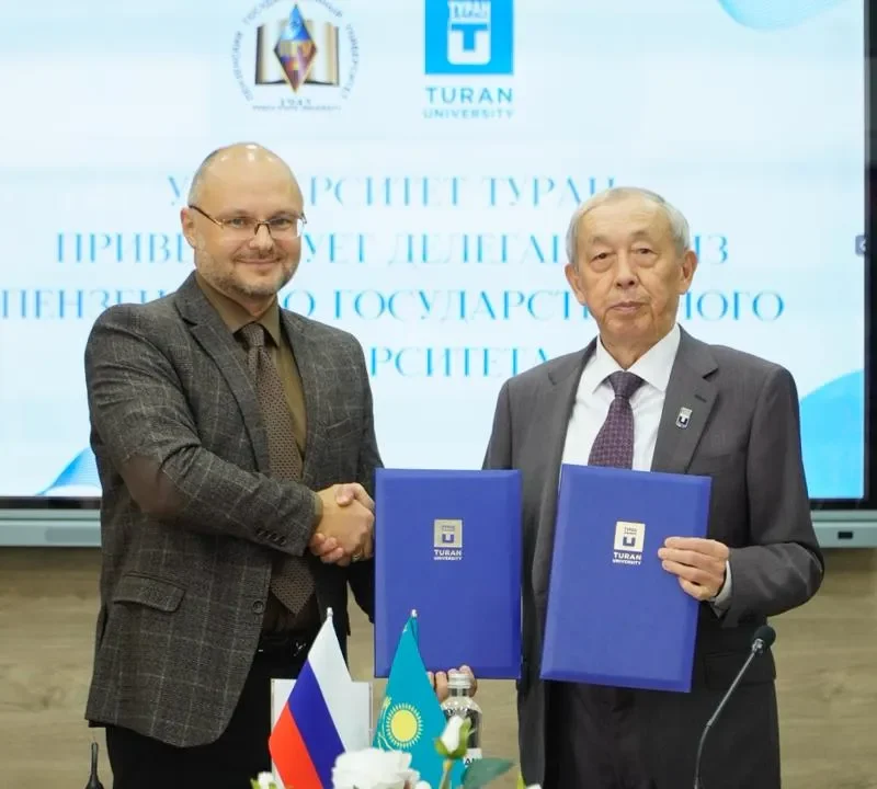 «Тұран» университетінде Пенза мемлекеттік университетінің өкілдерімен кездесу: халықаралық ынтымақтастықтың жаңа кезеңі