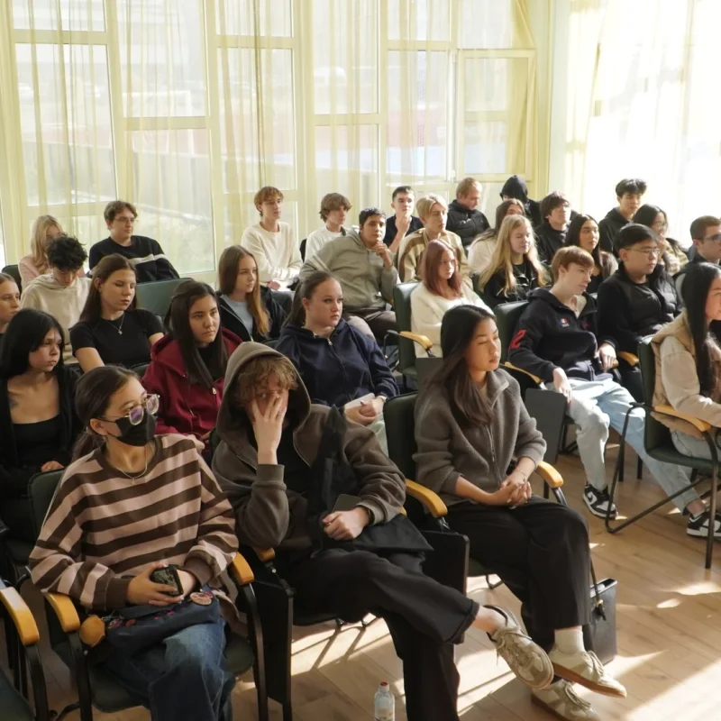 «Инвестиция негіздері: акциялар, облигациялар, қорлар және ETF» Қонақ дәрісі