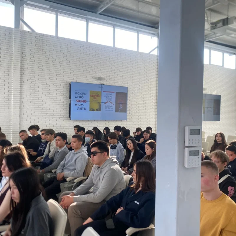 Дұрыс шешімді қалай қабылдау керек? «Тұран» университетінде сыни тұрғыдан ойлау бойынша шеберлік сабағы өтті!