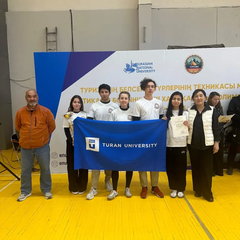 Команда образовательной программы «Туризм» заняла III место на VIII международной олимпиаде по технике и тактике активных видов туризма