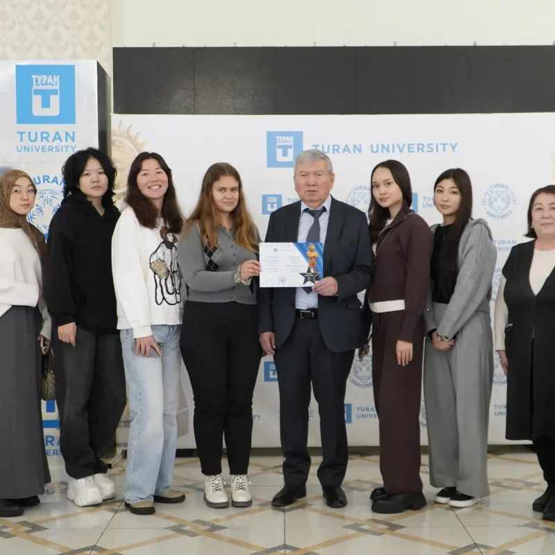 Үздік топ – 2025