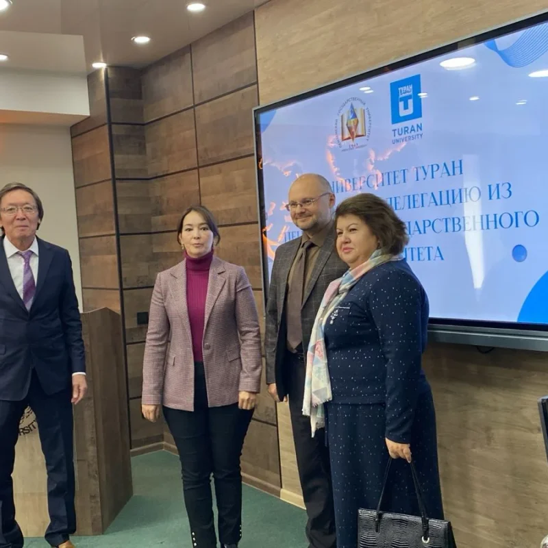 Signing of the Memorandum of Cooperation between Penza State University and Turan University