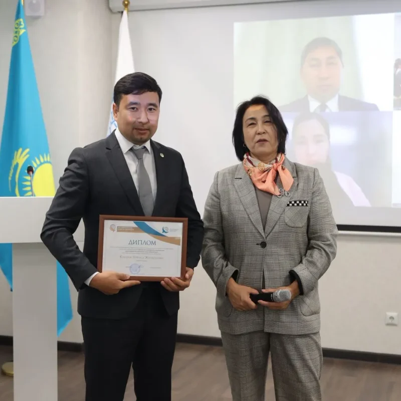 Халықаралық қатынастар және дипломатия Жоғары мектебінің аға оқытушысы Нургиса Кушеров ҚСЗИ байқауының үздік жас сарапшысы ретінде финалист дипломын алды