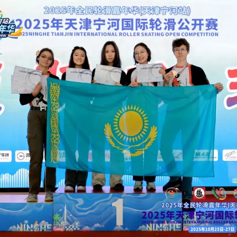 Студент университета «Туран» на международных соревнованиях в Китае