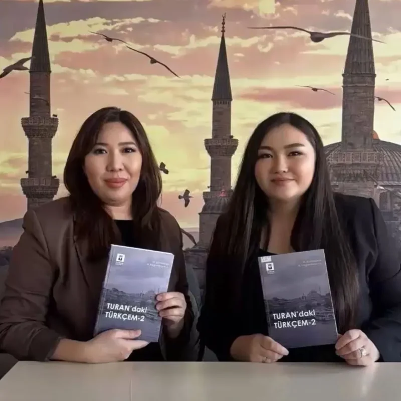 Жаңа түрік тілі оқу құралы жарық көруімен құттықтаймыз!